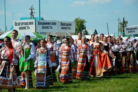 Фестиваль родину
