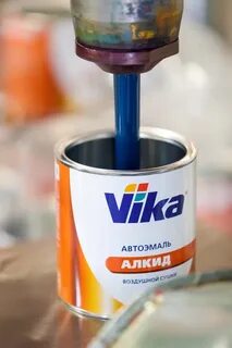Paint rus