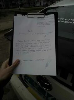 Куда пожаловаться на работу автобуса