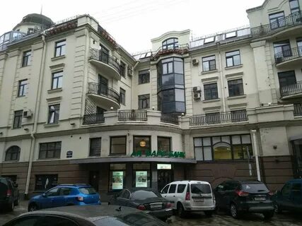 Поварской переулок 2