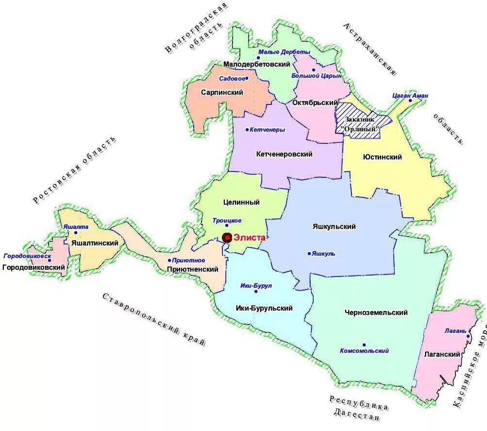 Республика калмыкия какой. Республика Калмыкия на карте. Калмыкия на карте. Карта Калмыкии с районами. Карта Республики Калмыкия по районам.