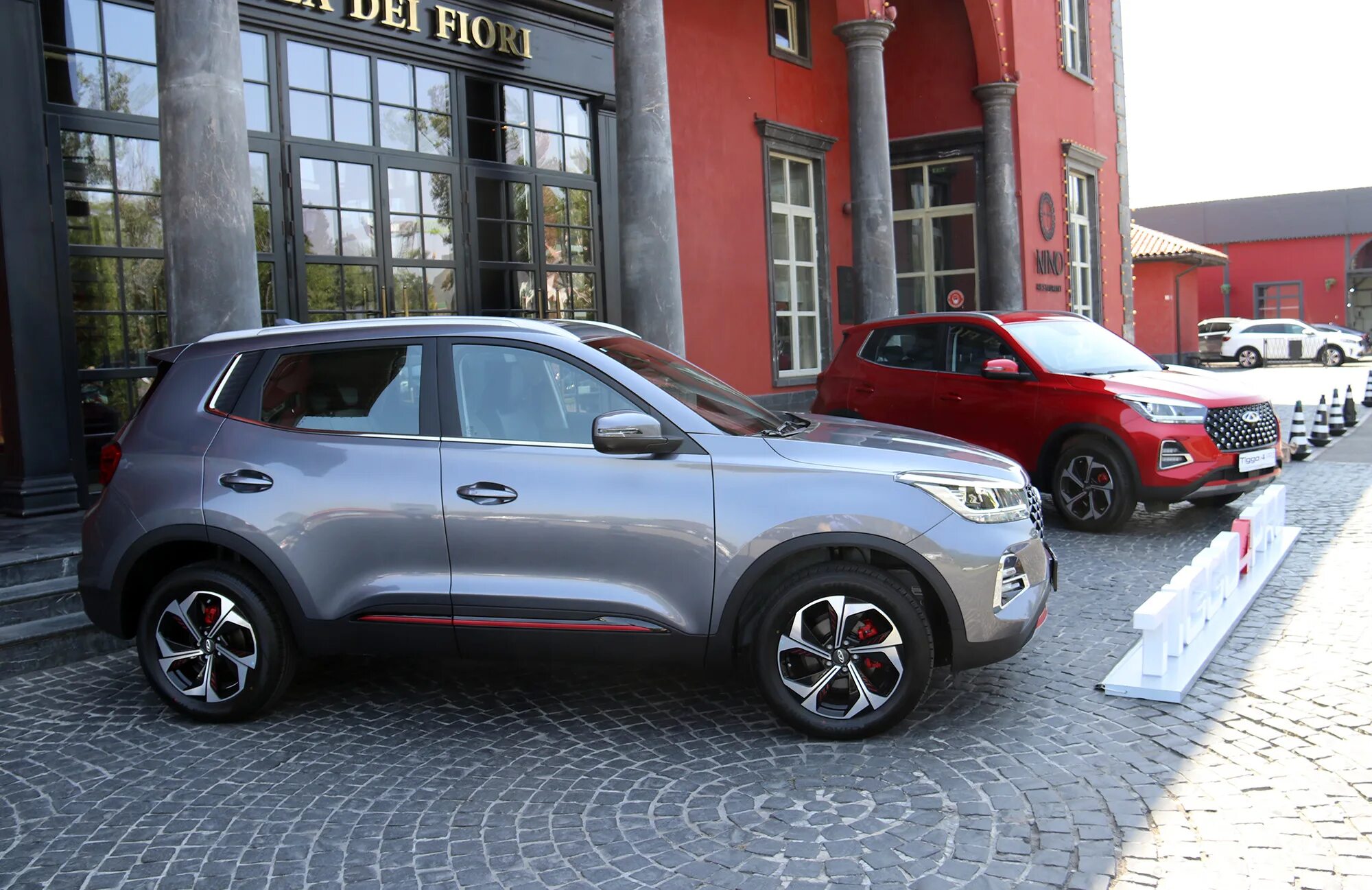 Tiggo 4 pro. тигго 4 про минусы. тигго 4 про минусы. Chery tiggo 4 pro. Chery tiggo 4 2022.