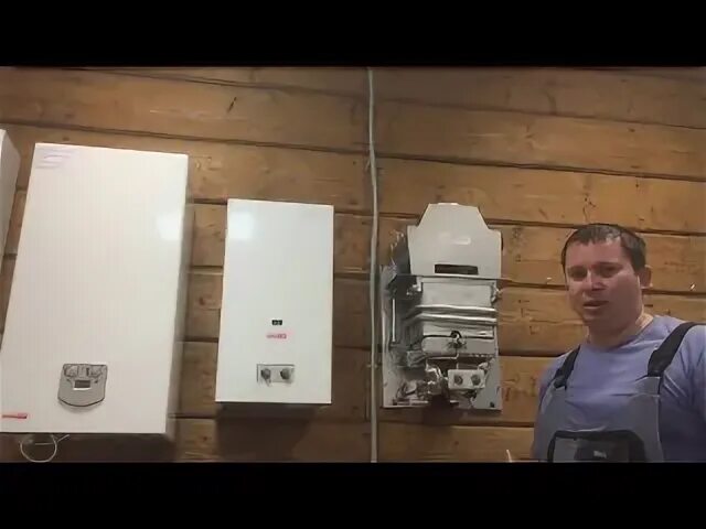 Газовый колонка мора вега 10