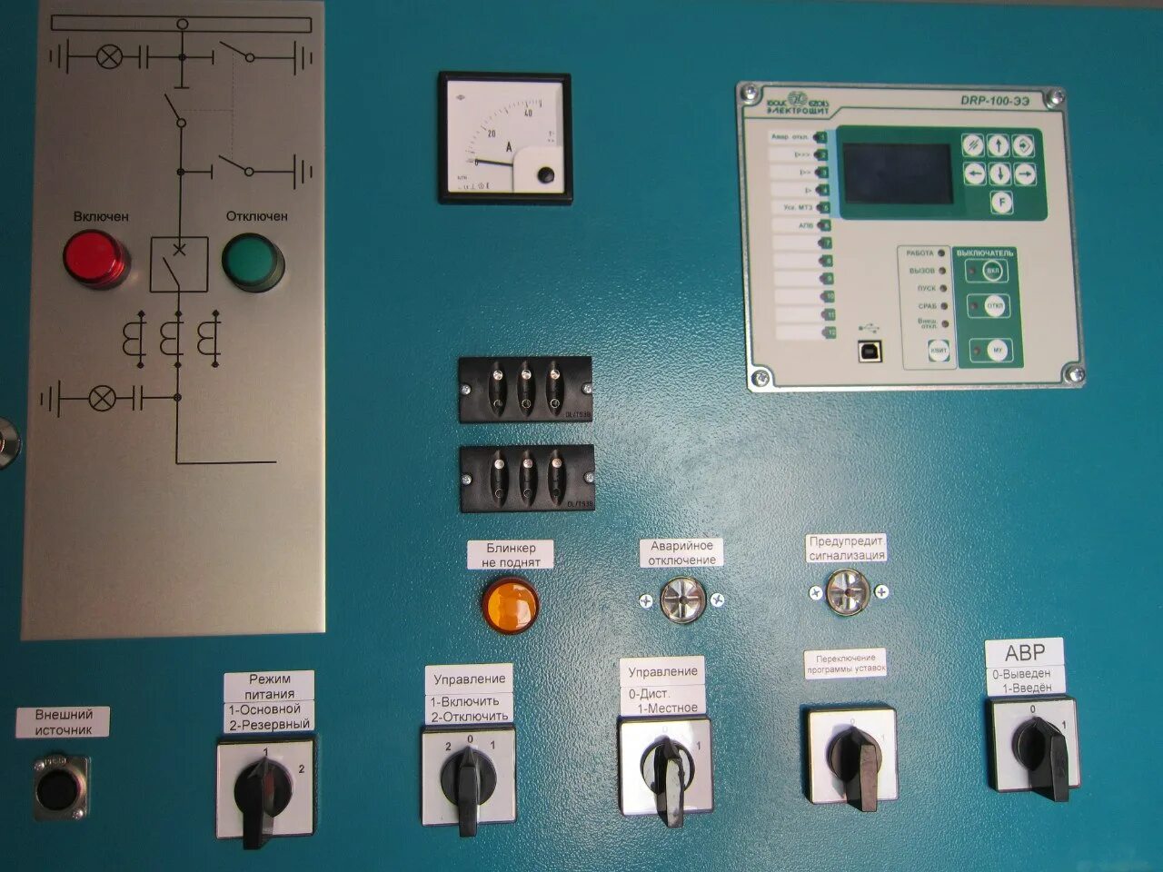 БМРЗ 103 уставки монитор 100. Стенд для проверки микропроцессорных блоков релейной защиты СПУ-2. Блинкера для релейной защиты. Устройство релейной защиты DRP-100-ээ;. Микропроцессорные устройства релейной защиты