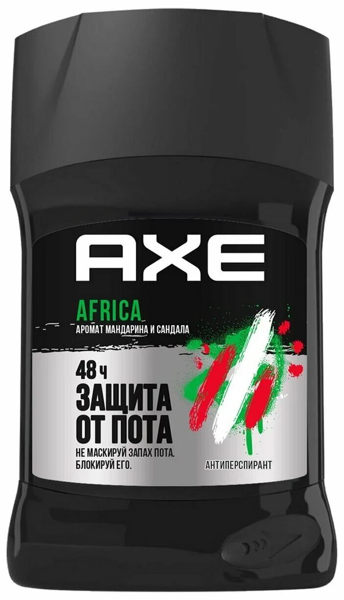 Дезодорант axe africa. Axe africa дезодорант. Axe дезодорант спрей africa 150 мл. Дезодорант акс африка что за запах. Дезодорант axe deo африка 50мл.