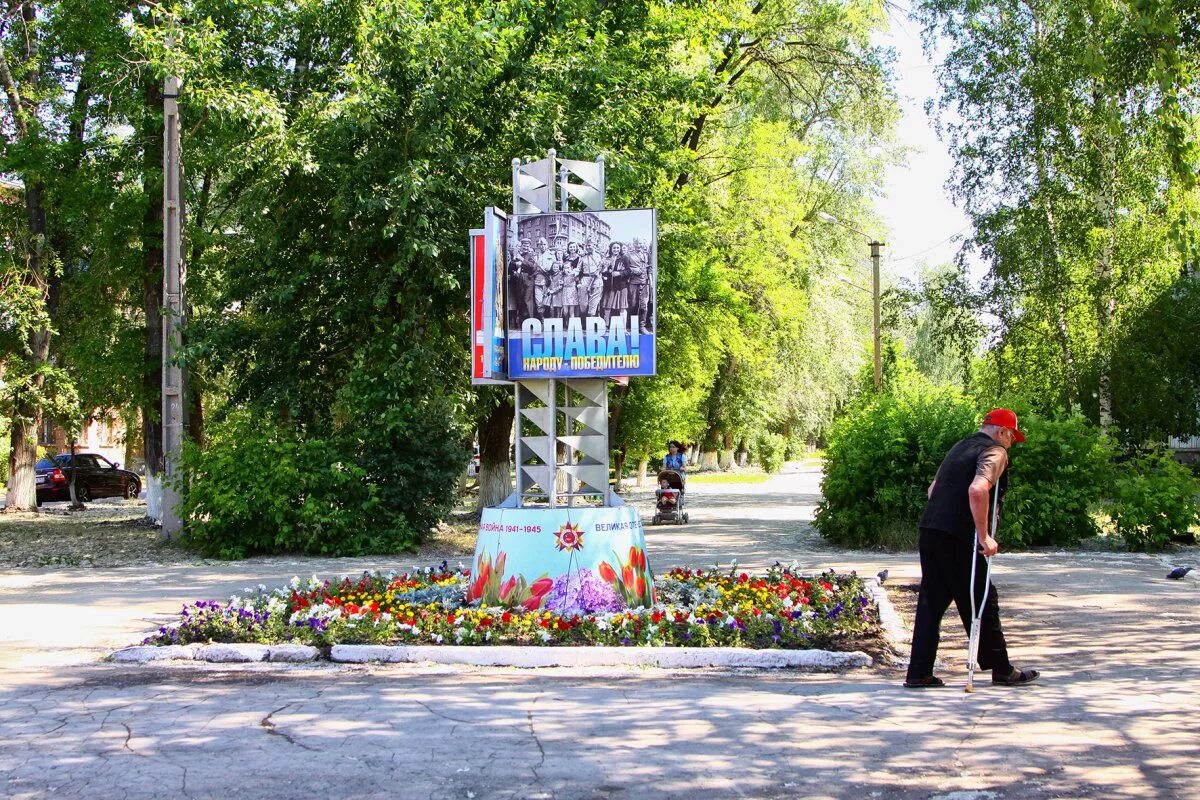 Работа городе отрадное самарской области. Звезда Отрадный Самарская область. Пионерская 6 Отрадный. Пожарных города Отрадный. Пионерская 25 Отрадный Самарская область.