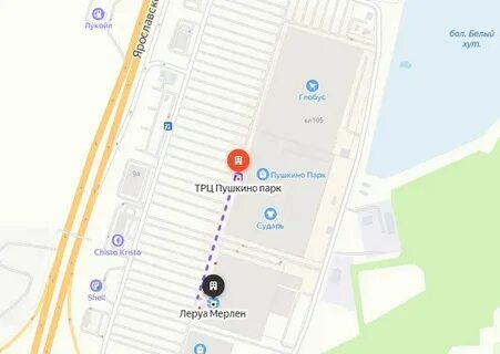 Пушкино время работы