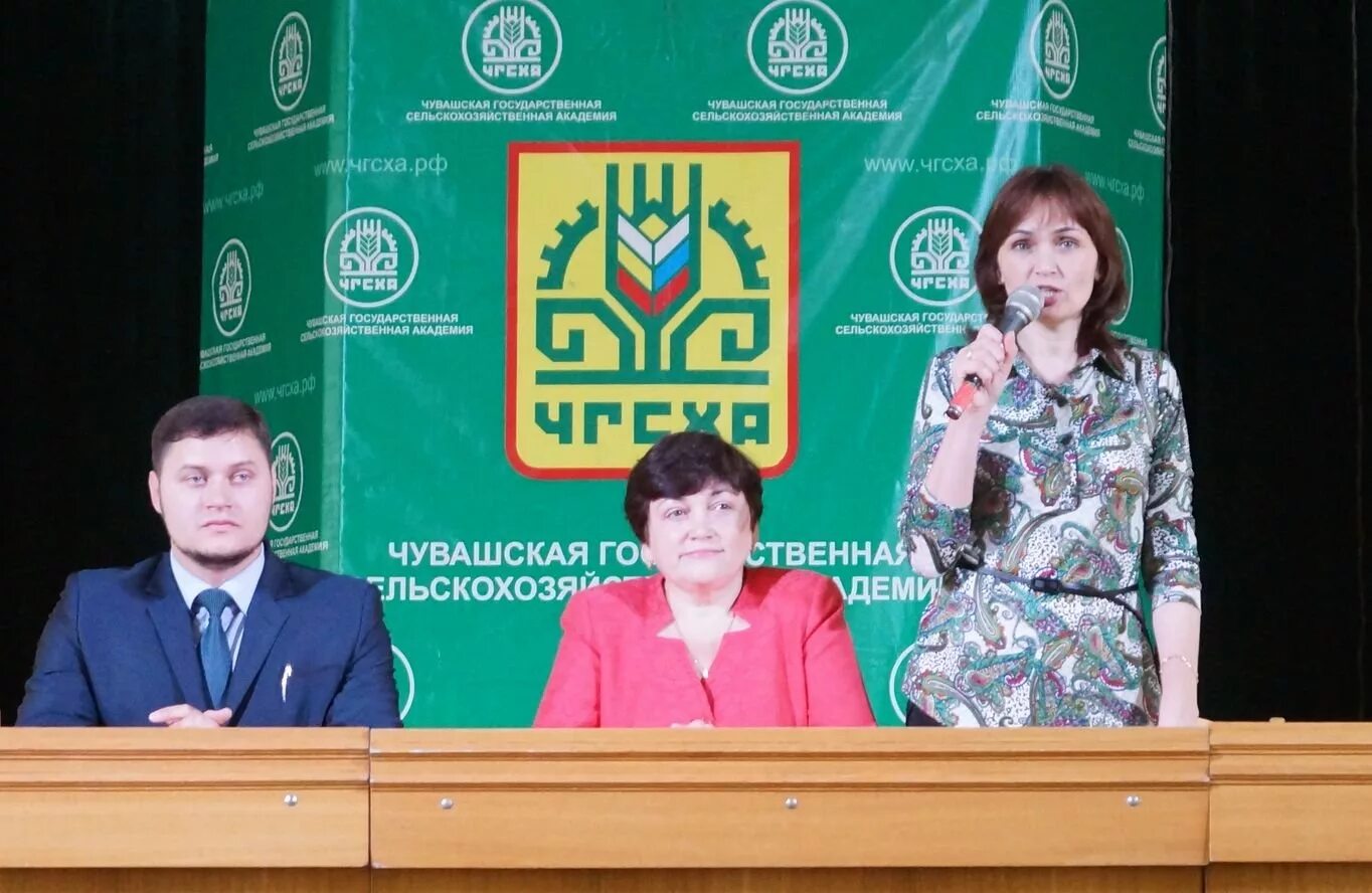 герб ргау мсха. чебоксарская сельскохозяйственная академия преподаватели. сельскохозяйственная академия чебоксары. чгсха чебоксары. сайт чгсха.