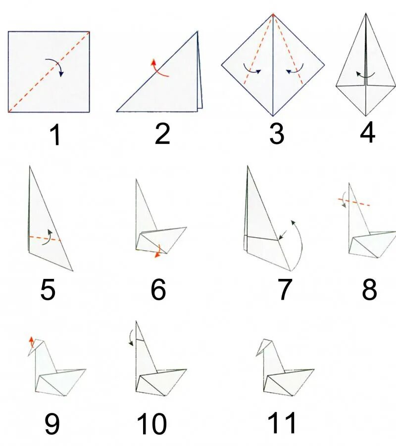 Простой способ оригами. Оригами из бумаги лебедь пошаговая для ребёнка. Схема оригами Журавлик из бумаги простая. Журавлик оригами из бумаги пошагово для детей простой. Оригами из бумаги Журавлик схема для начинающих.