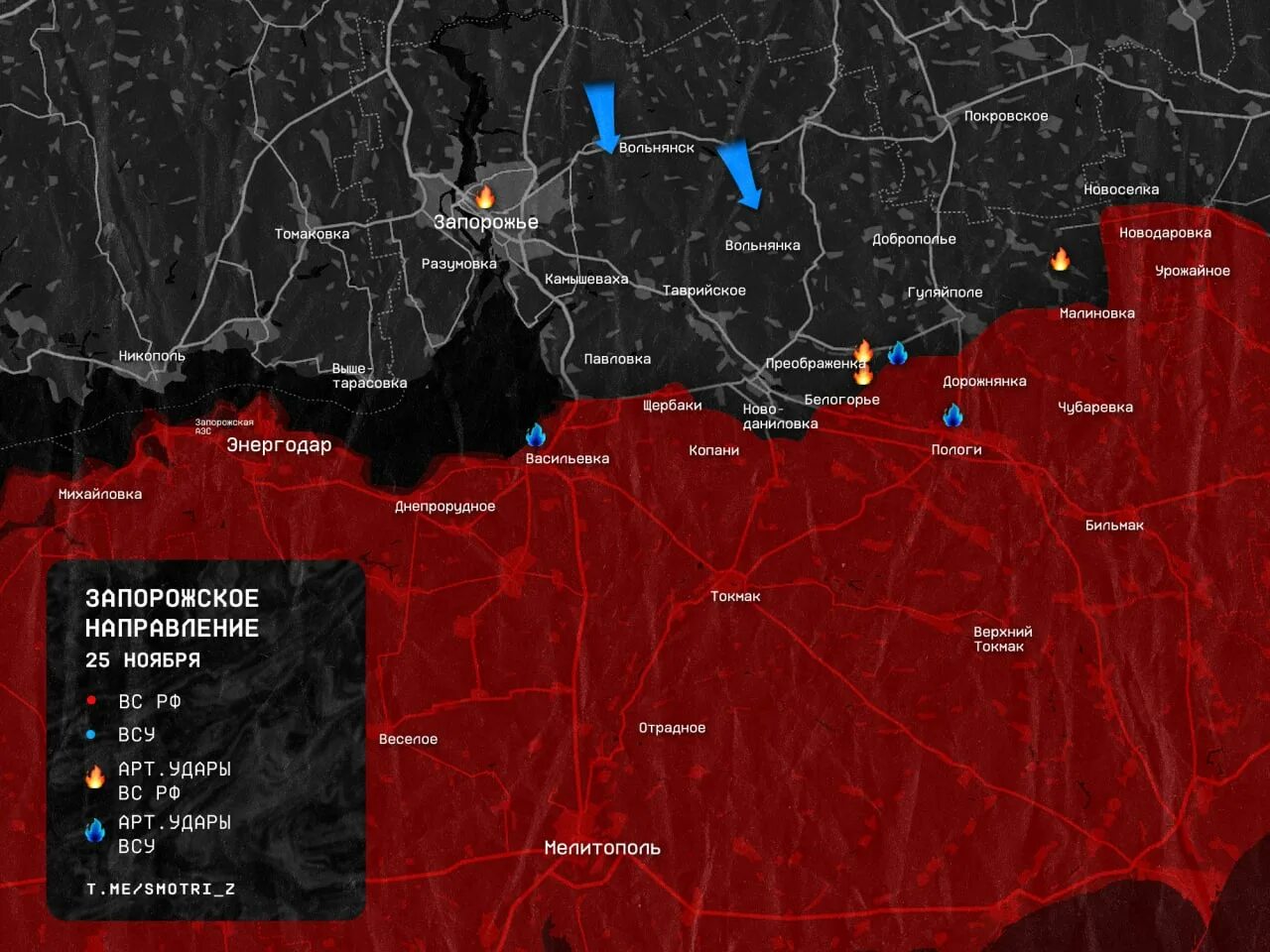 Карта захвата. Сводка боевых действий. Карта захвата Украины на сегодня. Наступление ВСУ на Запорожье карта.