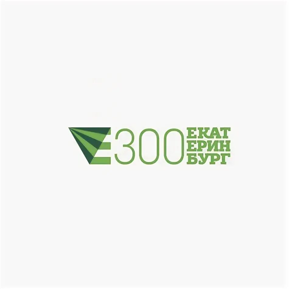 Логотип 300 на 300. 300 logo. 300 logo. С 300 без фона. Логотип 300 на 300.