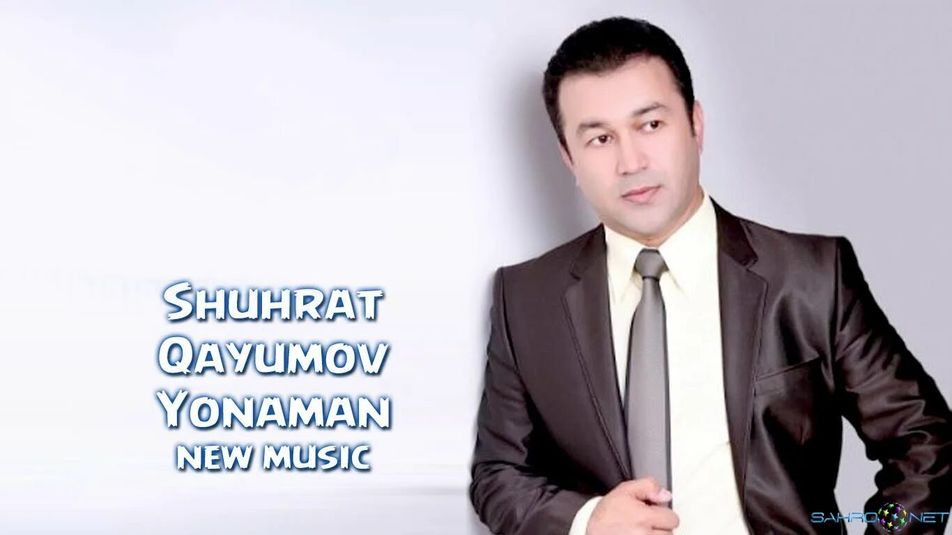 Мемы про шухрата. Тохир шокиров. Шухрат каюмов. Таджикский паспорт. Имя шухрат национальность.