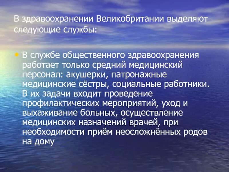 Почему китай стал главной торговой державой. Вансяский договор. Становление китая сверхдержавой. Китай великая держава. Почему китай стал главной торговой державой.