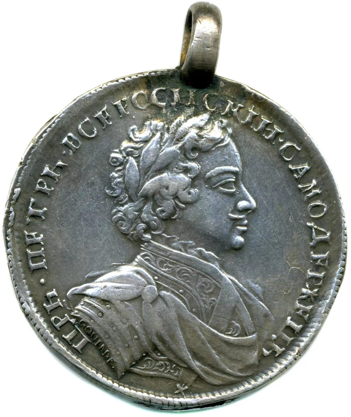 Назовите изображенного на медали императора 1715 1730. Медаль за Полтавскую баталию 1709. Медаль Полтава 1709. Медаль Петра первого за баталию.