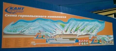 Карт спорткомплекс