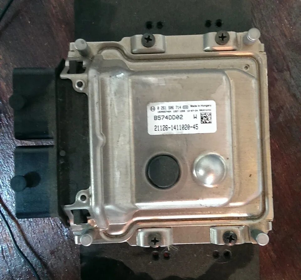 Контроллер 21126-1411020-45. Эбу приора bosch 21126-1411020. Эбу приора 16 клапанов bosch 45. 21126 31. 9.