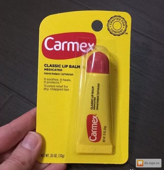 Бальзам для губ аптека. Carmex упаковка. Carmex в тубе. Carmex бальзам для губ классический баночка. Упаковка для бальзама Carmex.