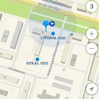 Работа в кировском кемерово