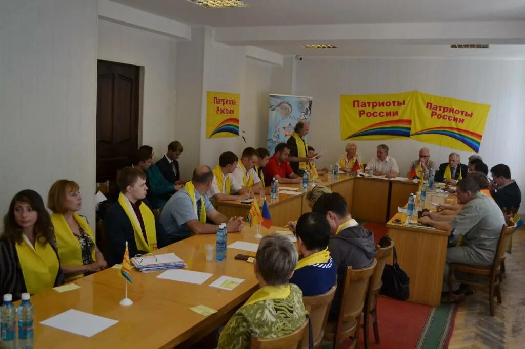 Лозунги партии патриоты россии. Патриоты россии партия. Председатель партии патриоты россии. Патриоты россии партия. Партия патриоты россии логотип.