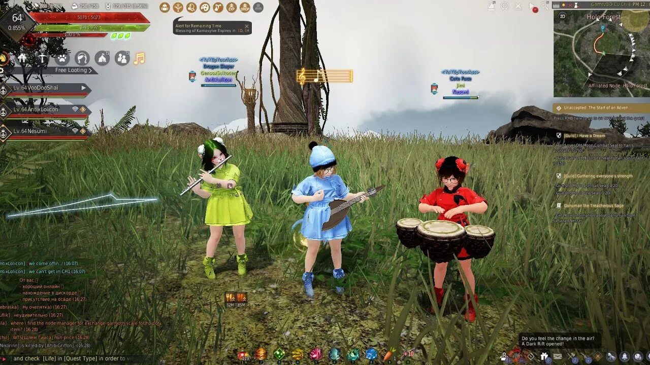 Шая гайд бдо. Костюм хлои black desert. Шая гайд бдо. Альпака бдо. Шая гайд бдо.