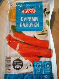 Крабовое сурими