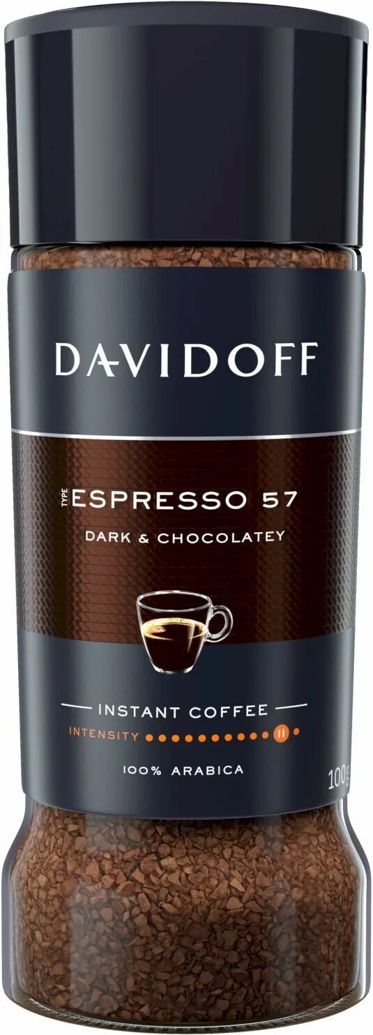 Эспрессо растворимый. Davidoff 57 Espresso. Кофе Davidoff Fine 100г. Кофе Давидофф эспрессо 57. Davidoff Espresso 57 intense.