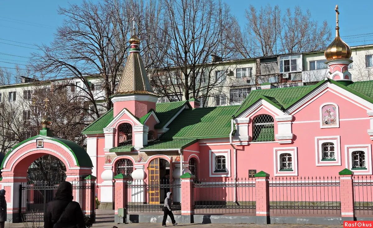 храм георгия победоносца ростов коммунистический. георгиевский храм ростов на дону. церковь на коммунистическом в ростове на дону. коммунистический храм картинка. храм на коммунистическом ростов на дону.