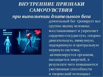 Признаки внутренней силы