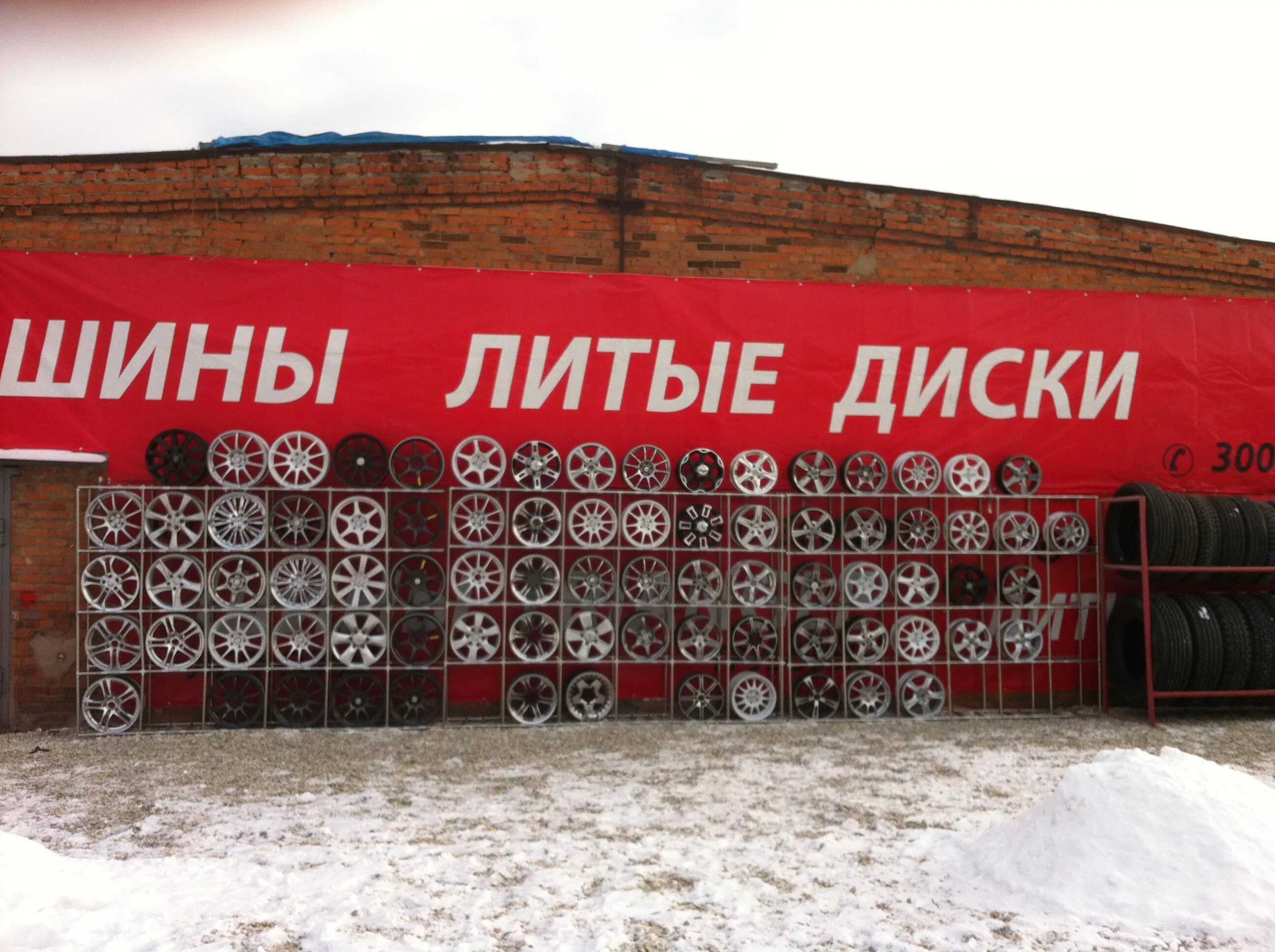 Уссурийск б (87 фото)