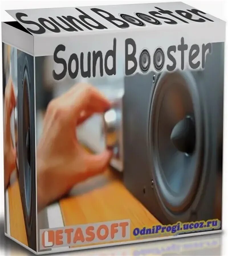 Sound booster. Sound booster крякнутый. Ключ letasoft sound booster. Ключ letasoft sound booster. 11.