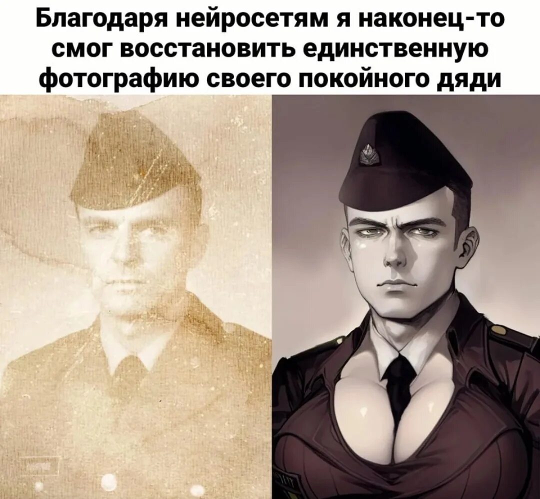 Лицо человека плохое качество. Лица несуществующих людей. Нейросеть восстановить. Нейросеть восстановить. Нейросеть человек.