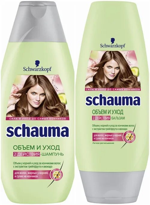 Шампунь объем и уход. Шампунь schauma легкость. сухой шампунь schwarzkopf schauma. schauma маска для волос. schauma объем и уход.