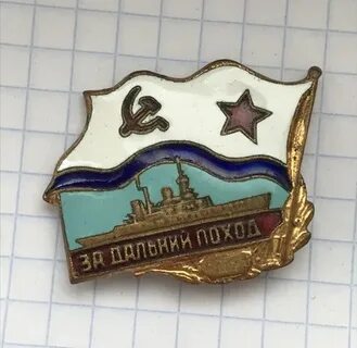 Объединение 60