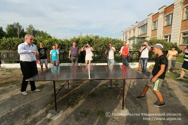 Погода в каргино ульяновская область. Погода в каргино ульяновская область. Пруд каргино вешкаймский районе. Погода в каргино ульяновская область. Погода в каргино ульяновская область.