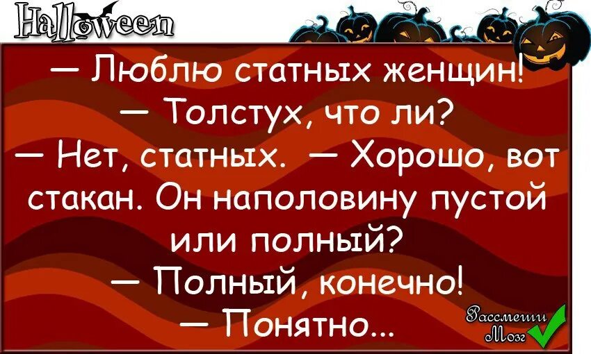 Люблю имя роланд пирог с яблоками. Я люблю пирог с яблоками статных мужчин и имя роланд. больше всего я люблю статных мужчин пирог с яблоками. цитата больше всего на свете я люблю статных мужчин. статные высказывания.