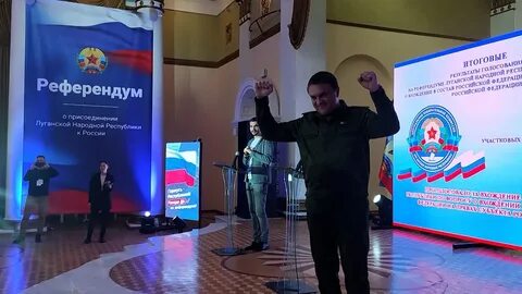 Приняли ли днр