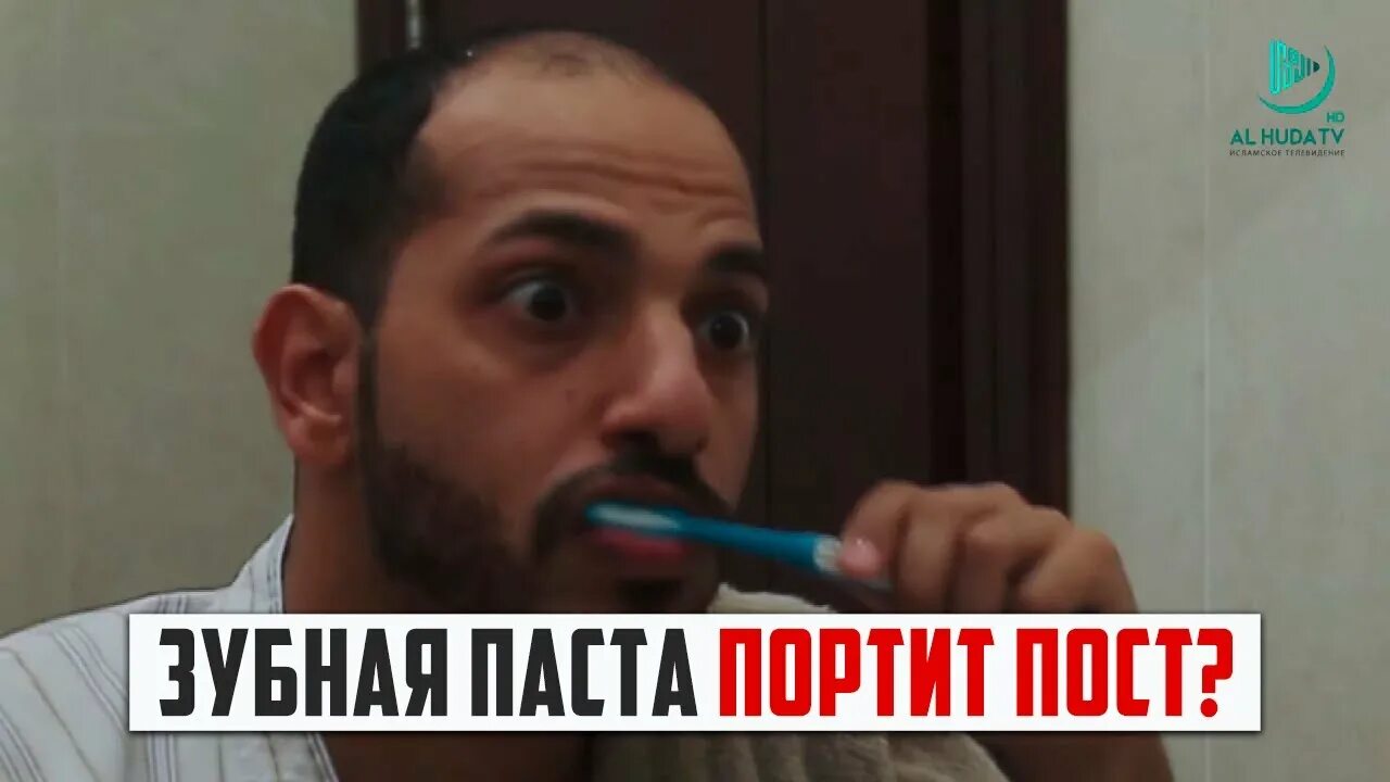 Рвота портит пост в рамадан. Рвота портит пост в рамадан