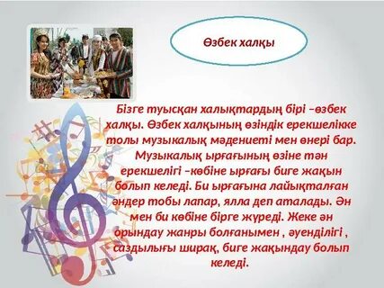 Түсіру және түсіру камераларынан алынған эротикалық фотосуреттер