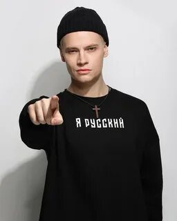 Шаман я люблю тебя это здорово