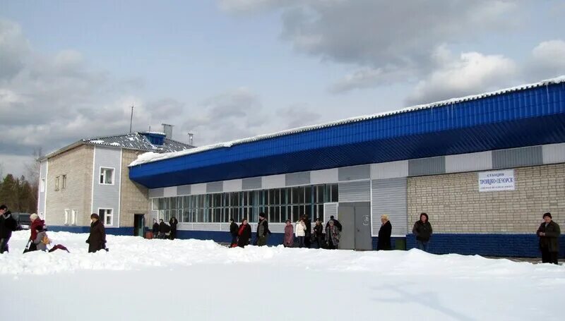 Пгт троицко печорск республика. Посёлок городского типа троицко-печорск. Город троицко печорск республика коми. Троицко-печорск республика коми. Троицко-печорский район.