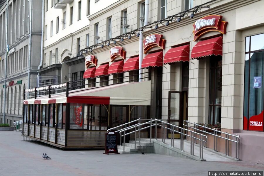 минск пр. проспект независимости,55. проспект независимости магазины. проспект независимости магазины. проспект независимости магазины.