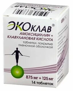 Экоклав 250 инструкция по применению