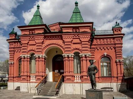 Волгоград исторически