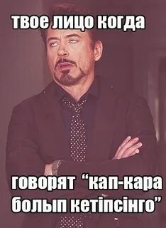 Последний раз ела
