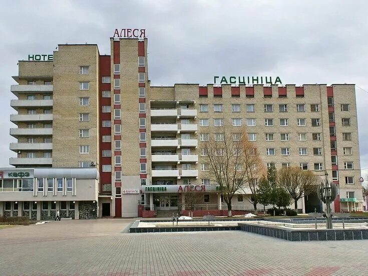 Г солигорск минской обл. Солигорск белоруссия. Солигорск минская область. Солигорск центр города. Г солигорск минской обл.
