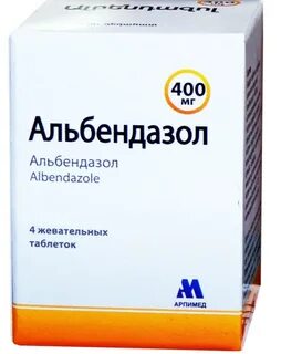 Альбендазол как принимать взрослым