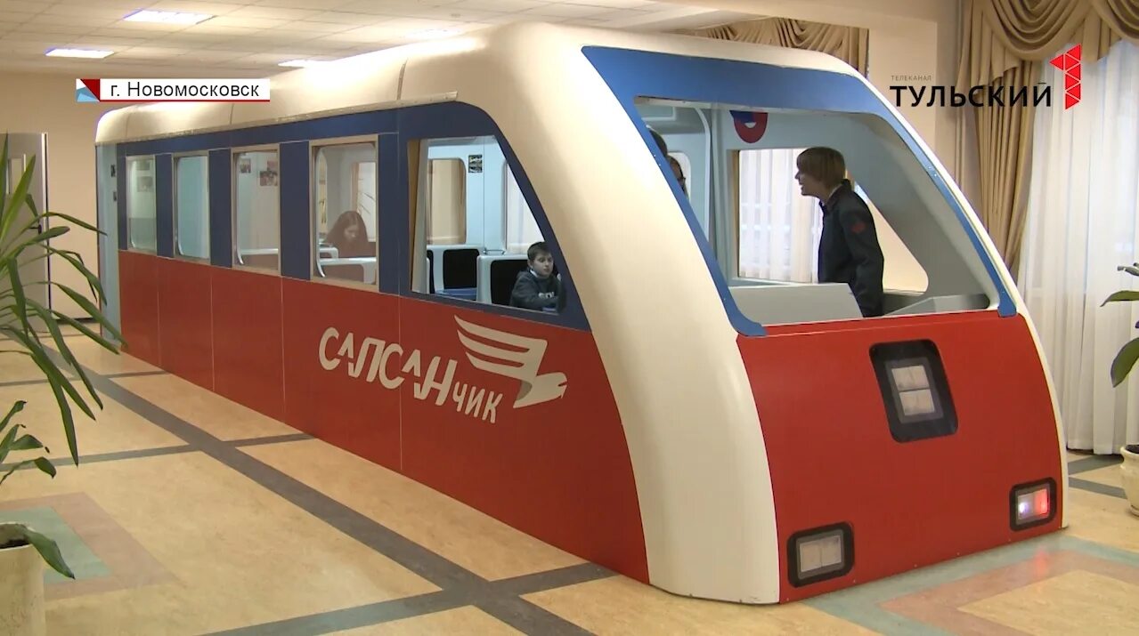 Детская железная дорога в новомосковске тульской. Новомосковск тульская область детская железная дорога. джд новомосковск 2025. тульская джд. тульская детская железная дорога.