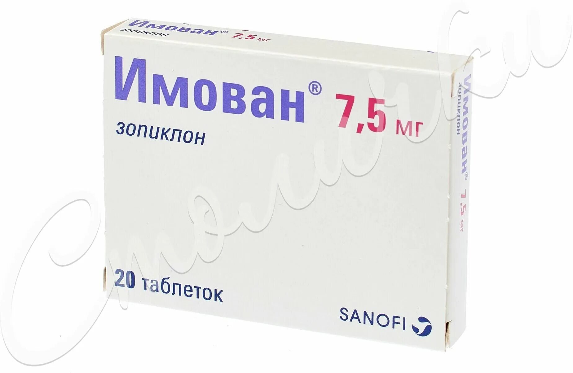 Имован таблетки 7.5. Имован таб. П.П.О. 7,5мг №20. Зопиклон имован. Имован сомнол. Купить имован по рецепту в москве