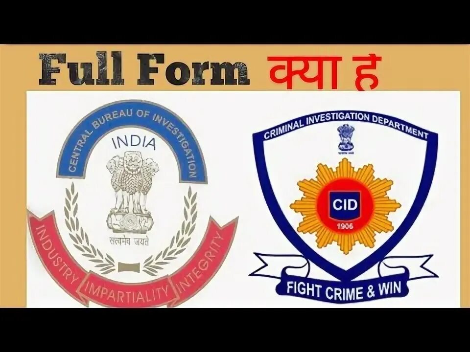 Коносамент fesco. Бланк mco. Cid form. Cid form. Cid form.