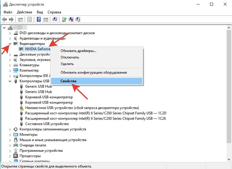 Яркость на ноутбуке леново. Ноутбук леново яркость экрана. Ноутбук яркость экрана регулировка. Яркость экрана на ноутбуке асус. Яркость экрана на ноутбуке асус.